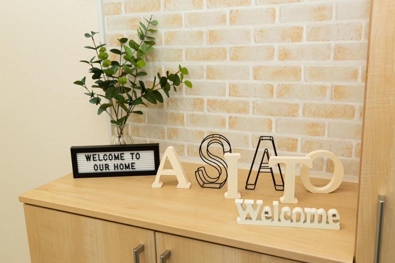 足跡 Ashiato Apartment Tokyo Bagian luar foto